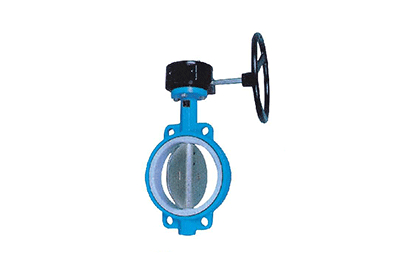 涡轮传动对夹式软密封蝶阀